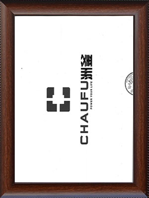 intellectual property of chaufu logo - formal, legal factory of 17 years manufacturing of distribution boards